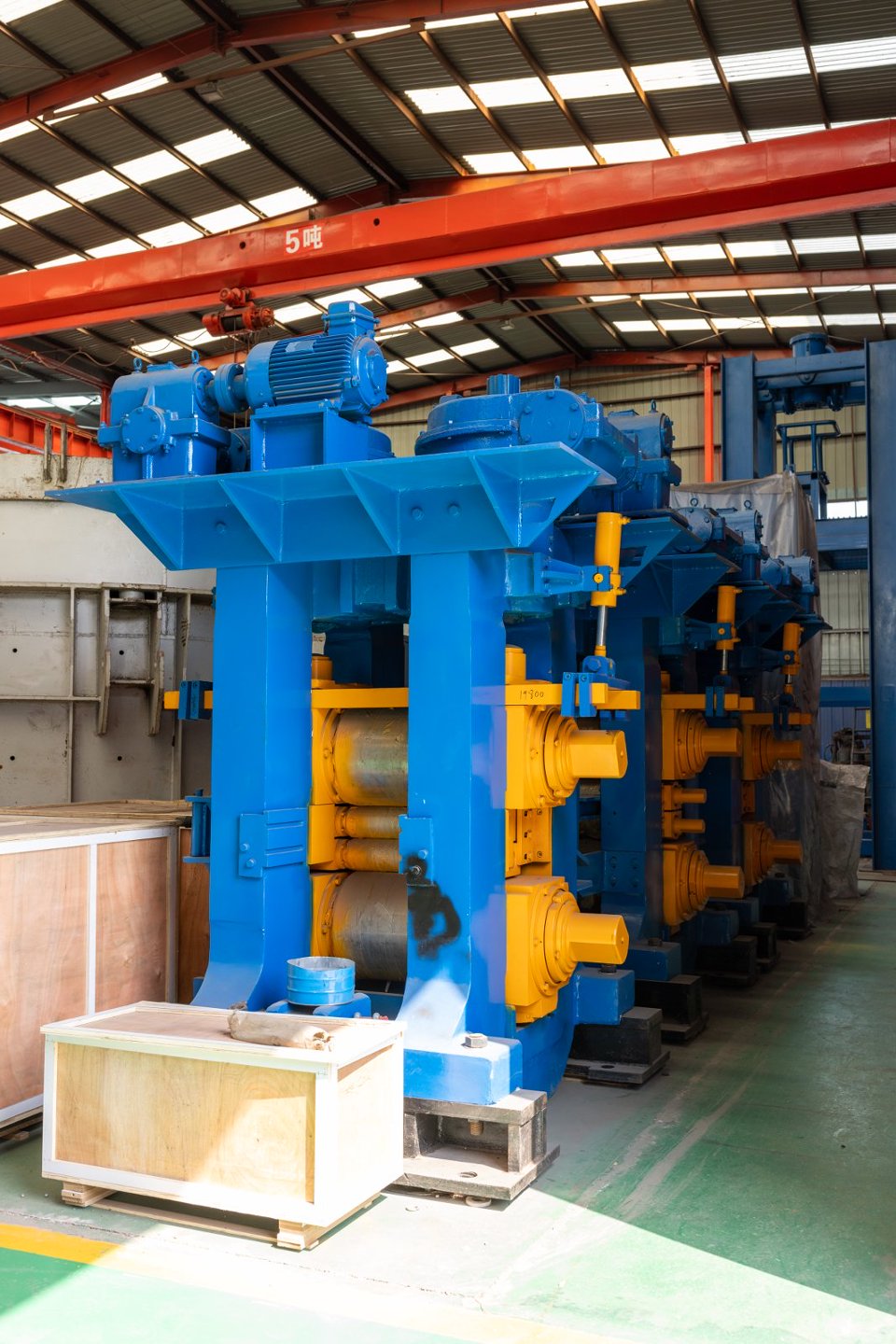 Four roll rolling mill