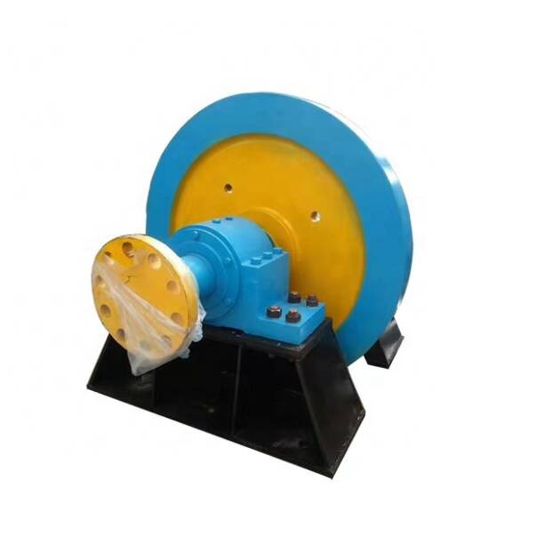 Flywheel
