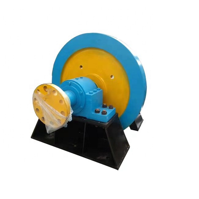 Flywheel