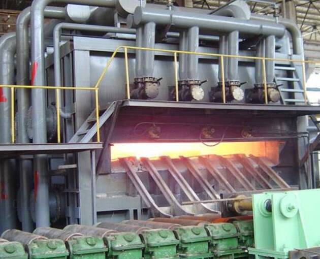 Heating furnace