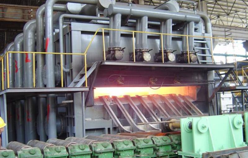 Heating furnace